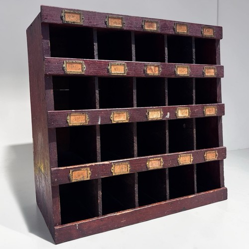 Antique mcmurtry paint - antique,